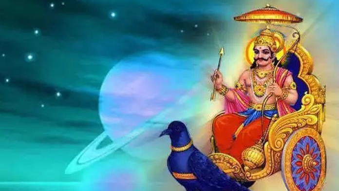 Shanidev Bhagwan Bhajan : सुनिए भगवान शनि देव के भजन, करोड़ों लोगों की है ये पसंद