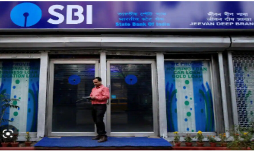 SBI Loan : घर बेठे ले एसबीआई से 50000 रुपए तक पर्सनल लोन जानिए प्रोसेस