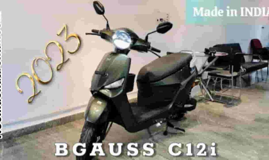 BGauss C12i EX : गरीबों के बजट में आया BGauss इलेक्ट्रिक स्कूटर ,फीचर्स और माइलेज ने मचाया हंगामा