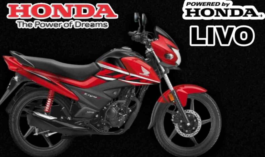 Honda Livo Bike : Honda ने पेश को लड़को का रुतबा बड़ाने के लिए दबंग बाइक ,Luxsury लुक की लड़किया होंगी दीवानी,जाने कीमत