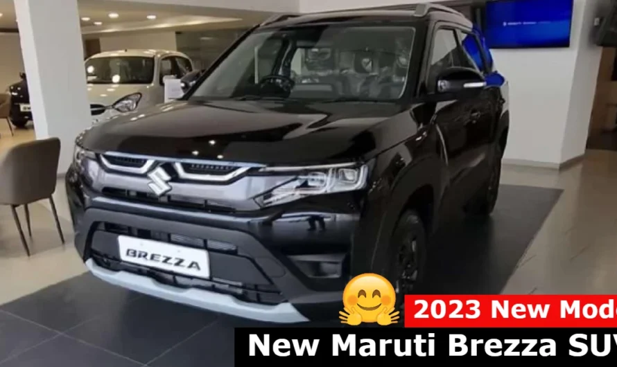 Scorpio का मार्केट ख़त्म करने आ रही है New Maruti Brezza SUV, कार में बठने के बाद आयेगी महाराजा जैसी फिलिंग